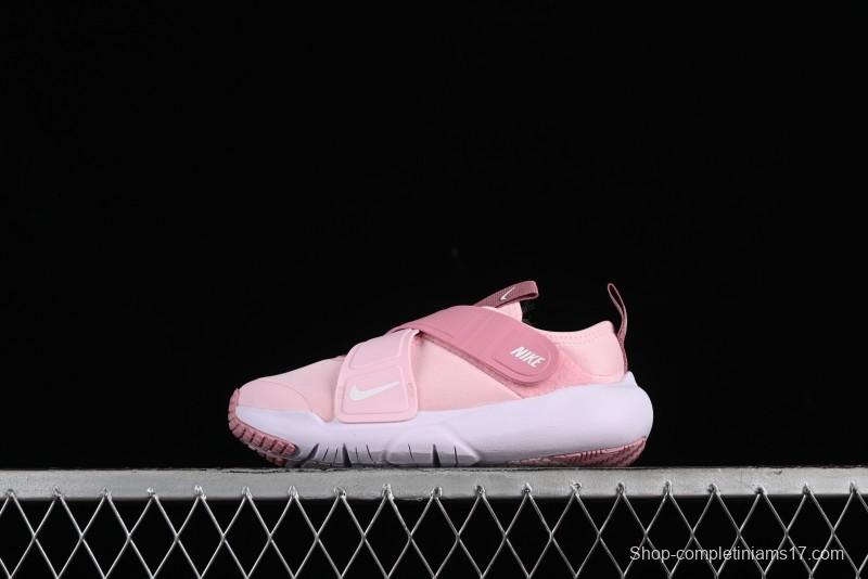 Nike Flex Advance Hook and Loop Breathable Soft Lightweight Kids Shoes - CZ0188-602