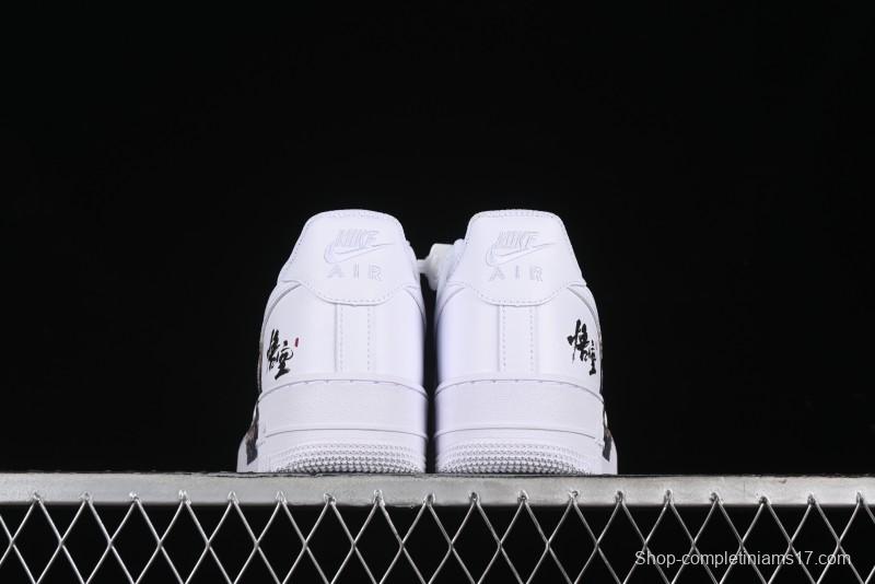 Nike Air Force 1 '07 Low "Sun" Black Myth Wukong Themed Casual Sneakers - CW2288-111