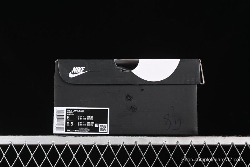 Nike SB Dunk Low Supreme x THE NORTH FACE Skate Shoes - BM0234-502