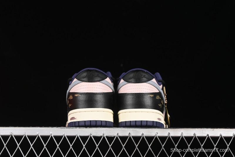 Nike Dunk Low SB Egypt Mummy Horus Eye Casual Skate Shoes - FV8106-181