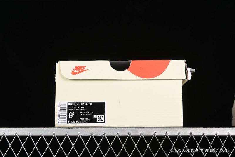 Nike SB Dunk Low x Supreme x Stussy Triple Collaboration Off-White Black Swoosh Anniversary High-End Custom Low-Top Casual Skate Shoes - SJ2068-270