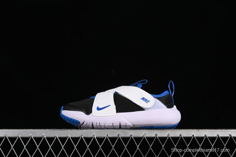 Nike Flex Advance Hook and Loop Breathable Soft Lightweight Kids Shoes - CZ0186-009