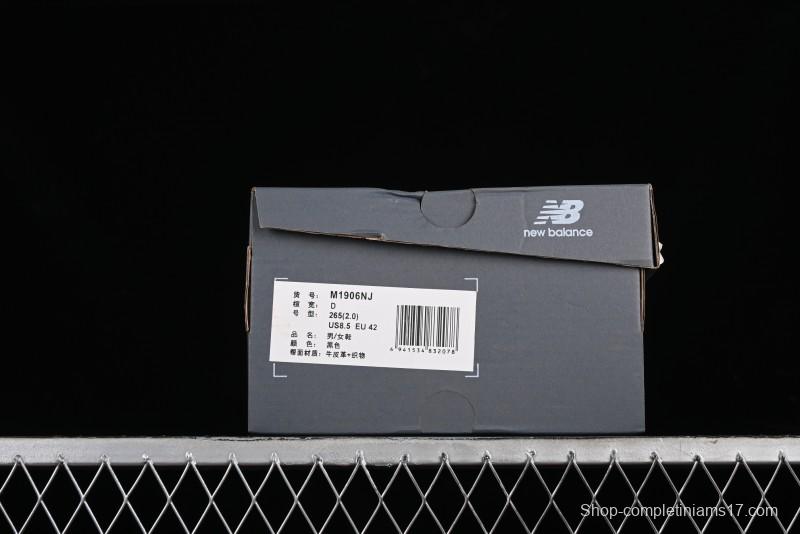 New Balance 1906 Series Retro Dad Style Casual Running Shoes - M1906NJ