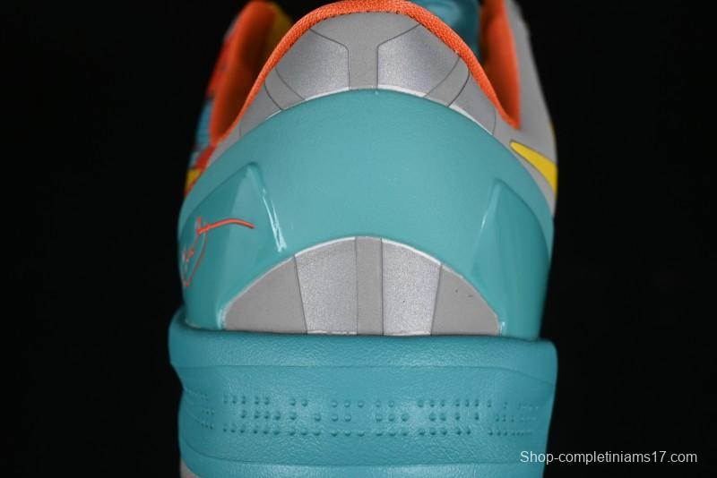 Nike Kobe 8 "SYSTEM" Protro Men's Basketball Shoes for Game Performance - FQ3548-001