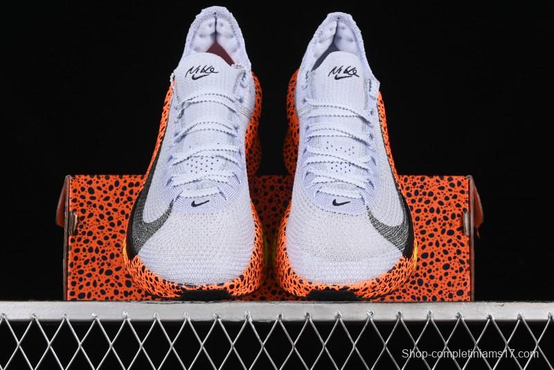 Nike Zoom VaporFly Next% 3 Prototype Super Marathon Running Shoes with Dual Air Zoom and Full-Length Carbon Fiber Plate - FN7672-900