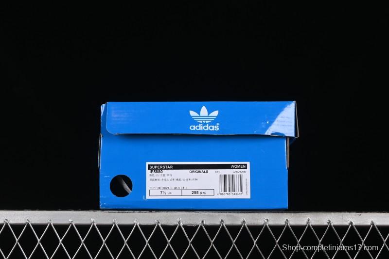 Adidas Superstar IE5880 Casual Sneakers with Shell Toe - IE5880