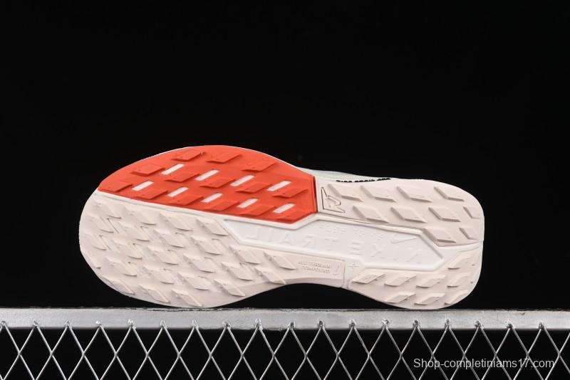 Nike Pegasus Trail 5 Lightweight Comfortable Durable Low-Top Running Shoes - DV3864-003