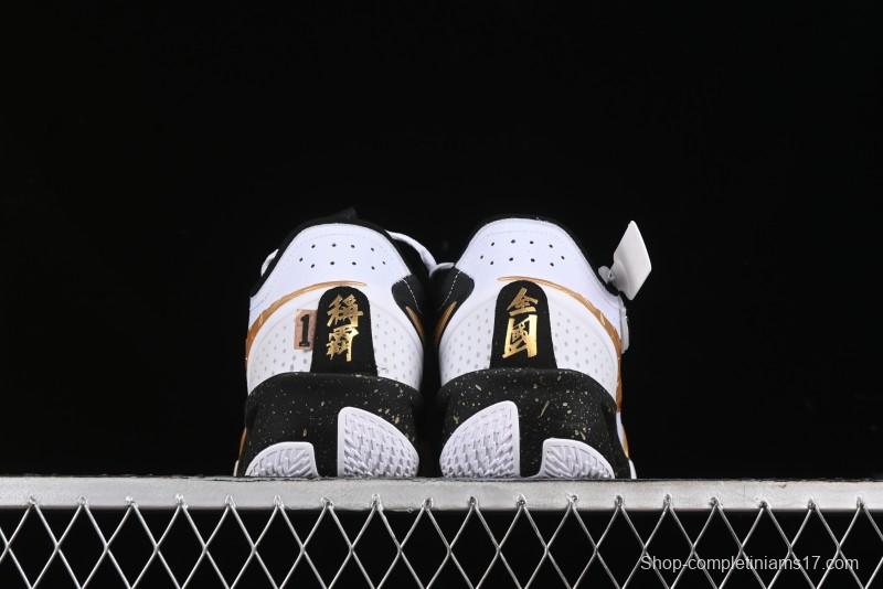 Nike Air Zoom G.T. Cut 3 EP Basketball Shoes with Full-Length ZoomX Foam - HF5702-170