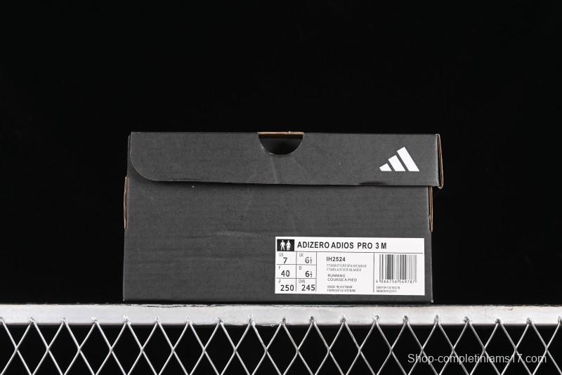 Adidas Adizero Adios IH2524 Breathable Low-Top Running Shoes