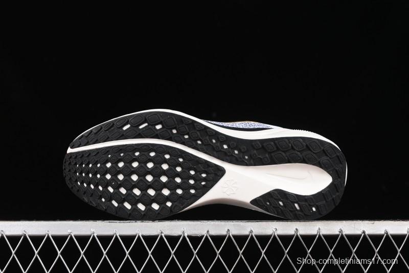 Nike Air Zoom Pegasus 41 Breathable Lightweight Running Shoes with Cushioning - HQ3220-100