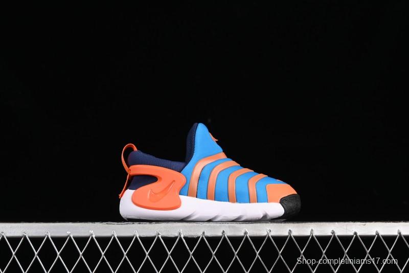 Nike Dynamo Go Flyease Kids' Easy-On Sneakers with Press-Down Heel - DH3438-403
