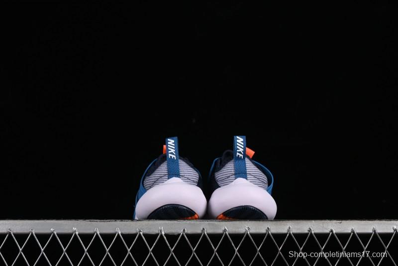 Nike Flex Advance Hook and Loop Breathable Soft Lightweight Kids Shoes - DC5562-400