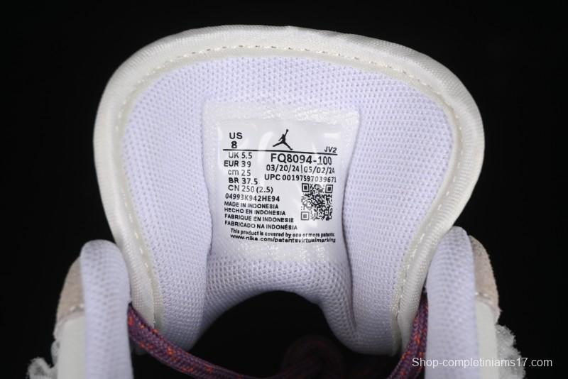 Nike Air Jordan 1 Low Retro Casual Sneakers with Smooth Leather and Suede - FQ8094-100