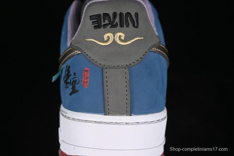 Nike Air Force 1 '07 Low Black Myth Wukong Collaboration Casual Sneakers - AF2434-109