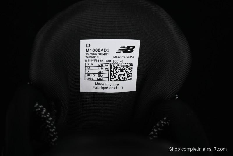 New Balance 1000 Series Retro Dad Style Low-Top Casual Running Sneakers - M1000AD1