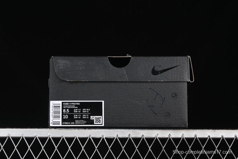 Nike Zoom Kobe 5 Protro Basketball Shoes for Professional Performance - CT8014-100