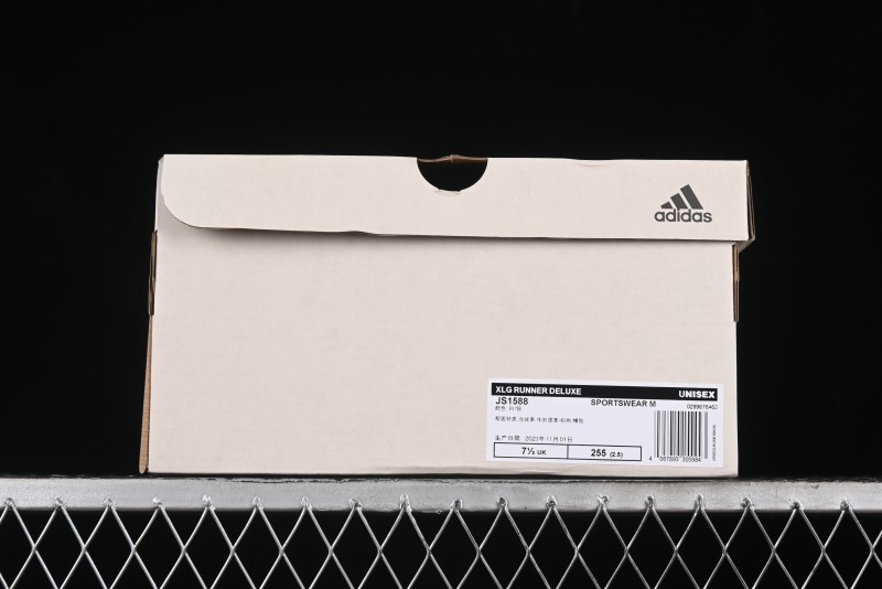 Adidas Vento XLG Deluxe Retro Casual Dad Shoes - JS1588