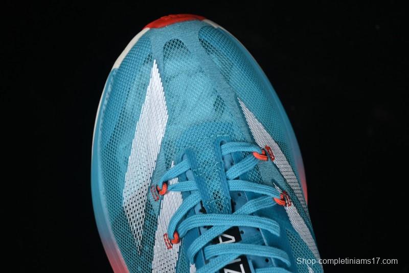 Adidas Adizero Adios Breathable Low-Top Running Shoes - ID8473
