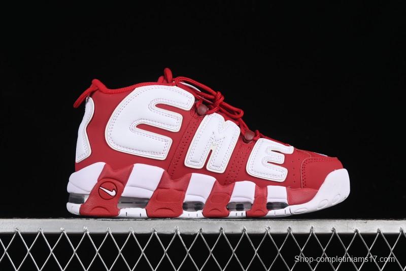 Nike Air More Uptempo 96 QS Classic High Street Versatile Casual Sports Culture Basketball Shoes - 902290-600