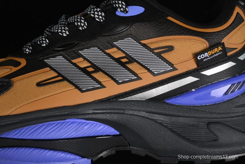 Adidas Originals Mts Pro IH6341 Retro Breathable Cushioned Casual Running Shoes - IH6341