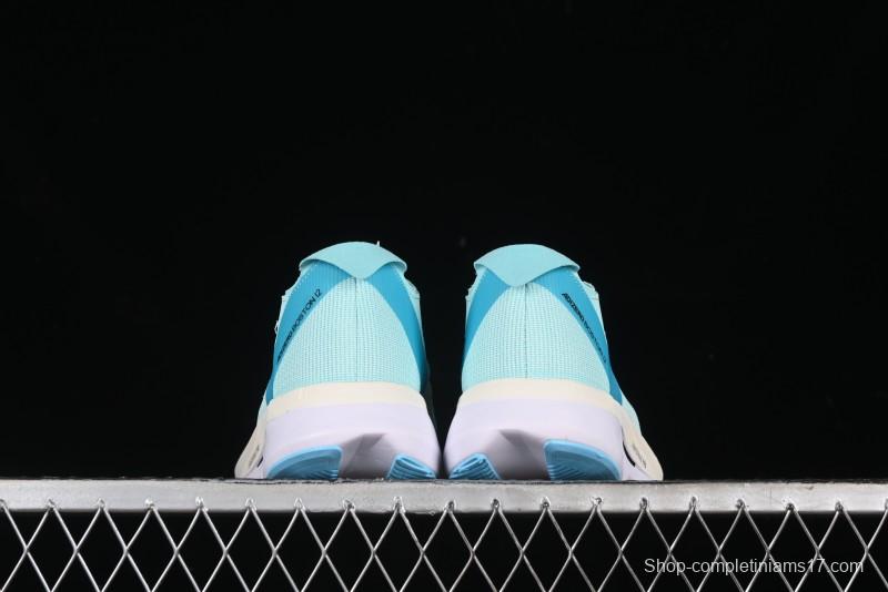 Adidas Adizero Boston 12 M Running Shoes with Lightstrike Pro and ENERGYROD for Enhanced Performance - ID6901