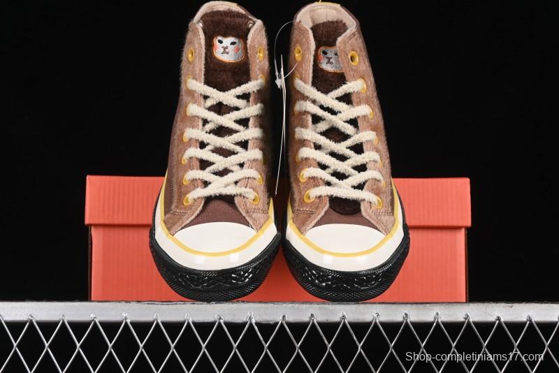 Converse Zoo Happy Pets Series High-Top Fleece-Lined Casual Sneakers with Animal-Themed Design - A12767C