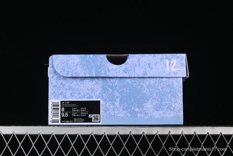 Nike Ja 1 "Day One" Basketball Shoes with Zoom Cushioning and Low-Top Design - FV1288-001
