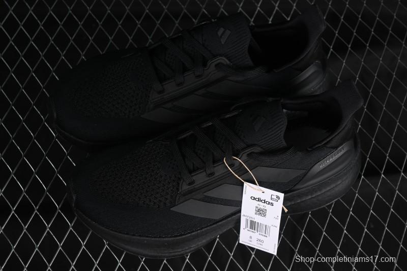 Adidas Ultraboost 5X Casual Running Shoes with Popcorn Foam Technology - JH7251