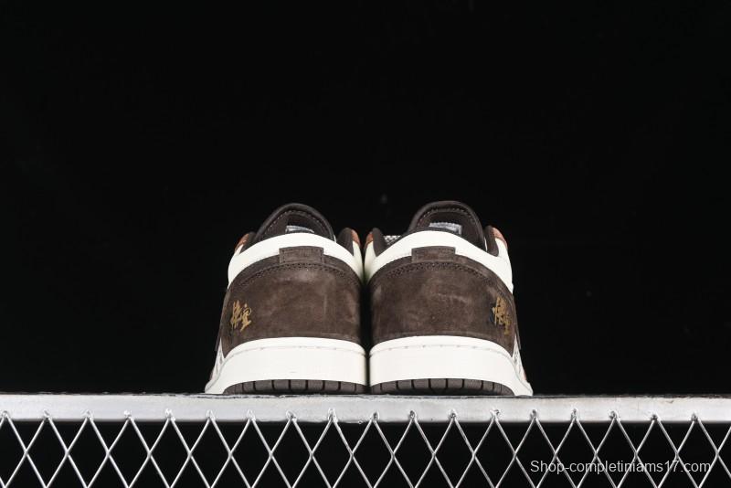 Nike Air Jordan 1 Low Retro Basketball Shoes Mythical Wukong Custom Design - DC2024-034