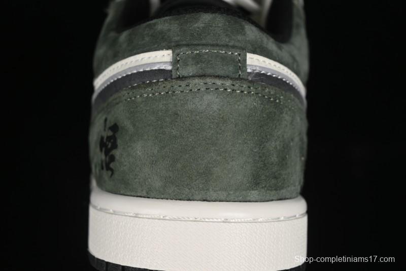 Nike Air Jordan 1 Low Retro Basketball Shoes Custom Wukong Edition - DC2024-031