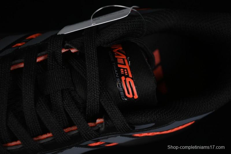 Adidas Originals Mts Pro Retro Breathable Cushioned Casual Running Shoes - JP8092