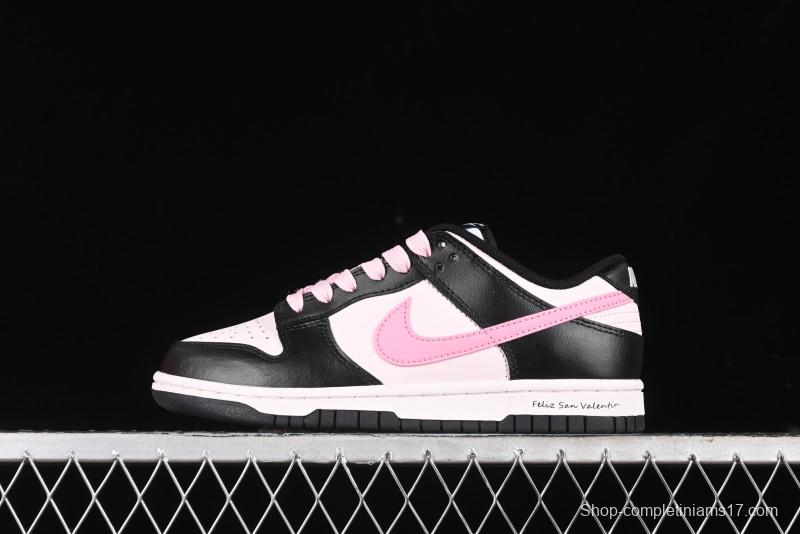 Nike Dunk Low Retro SB Casual Sneakers with Misty Sakura Design - CW1590-100
