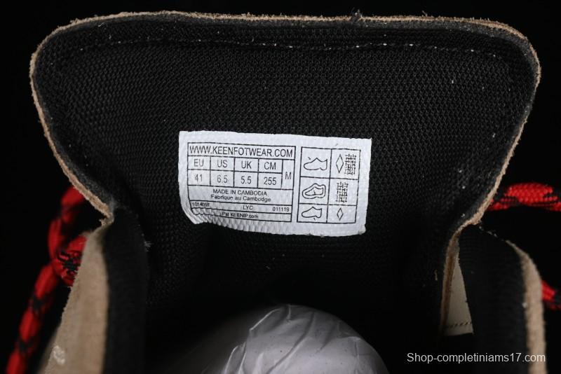 Keen Jasper Japanese Street Retro Style Outdoor Shoes - 1027688 Khaki