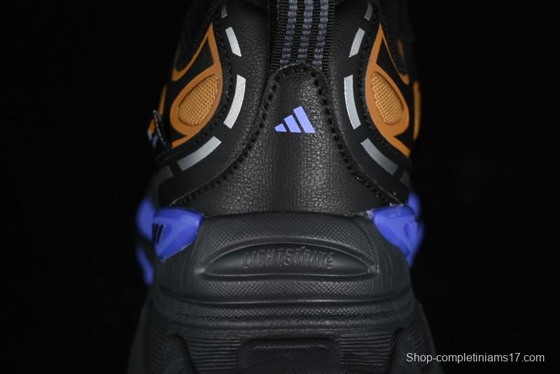 Adidas Originals Mts Pro IH6341 Retro Breathable Cushioned Casual Running Shoes - IH6341