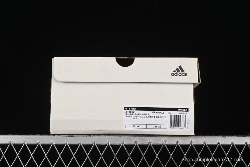 Adidas Originals Mts Pro Retro Breathable Cushioned Casual Running Shoes - JP8092