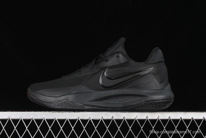 Nike Precision VI Suspension Movement Series Cushioned Durable Casual Basketball Shoes - DD9535-001