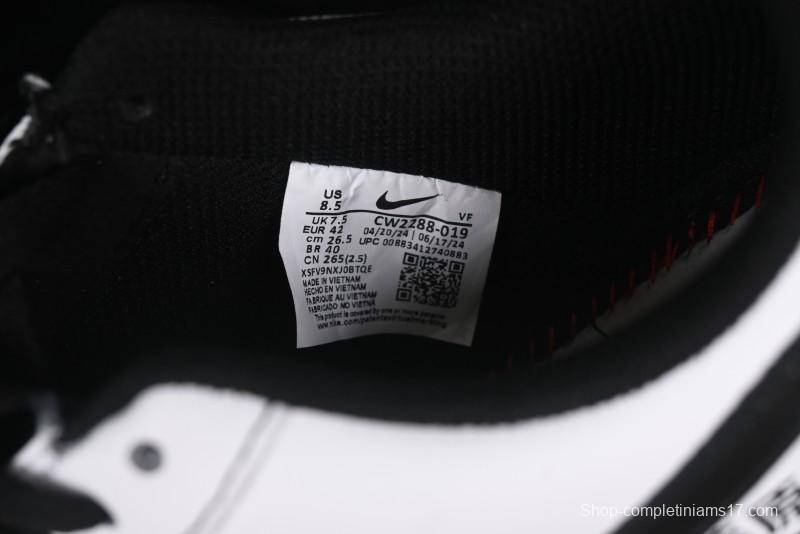 Nike Air Force 1 '07 Low Fragment Design Casual Sneakers - CW2288-019