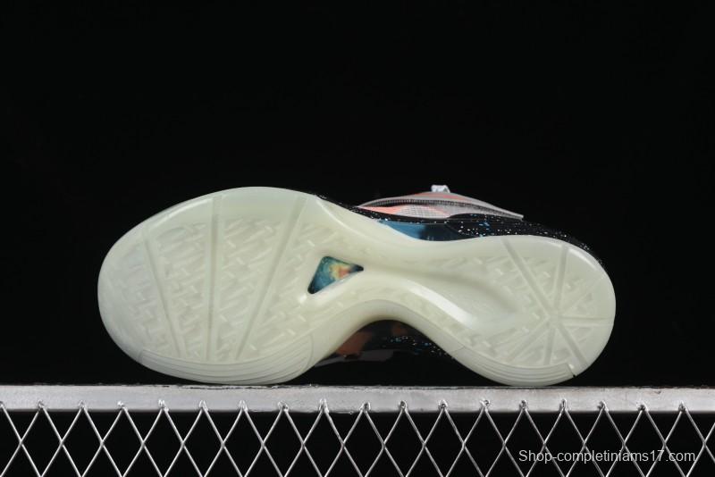 Nike KD 4 Galaxy All Star Basketball Shoes with Zoom Air Cushion and Adaptive Fit System - FD2635-001