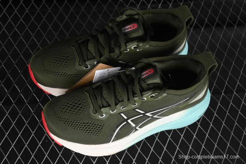 ASICS Gel-Kayano 31 Running Shoes with GEL Cushioning and FLYTEFOAM BLAST Technology - 1011B867-301