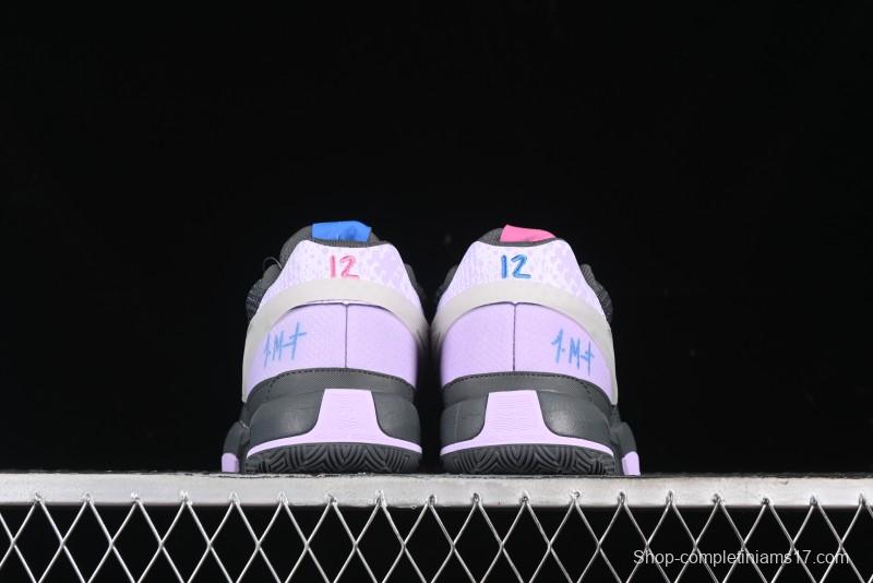 Nike Ja 1 "Day One" Basketball Shoes with Zoom Cushioning and Low-Top Design - FV1288-001