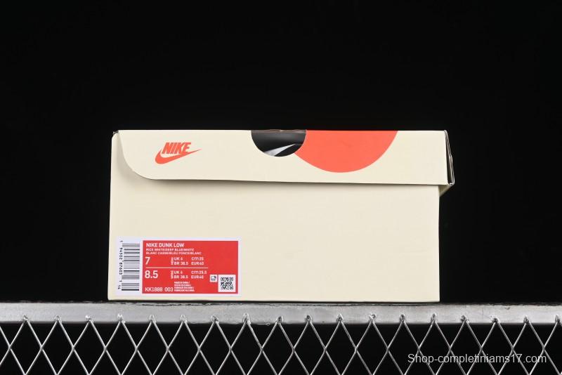 Nike SB Dunk Low Stussy Anniversary Edition Custom Low-Top Casual Skate Shoes - KK1888-003