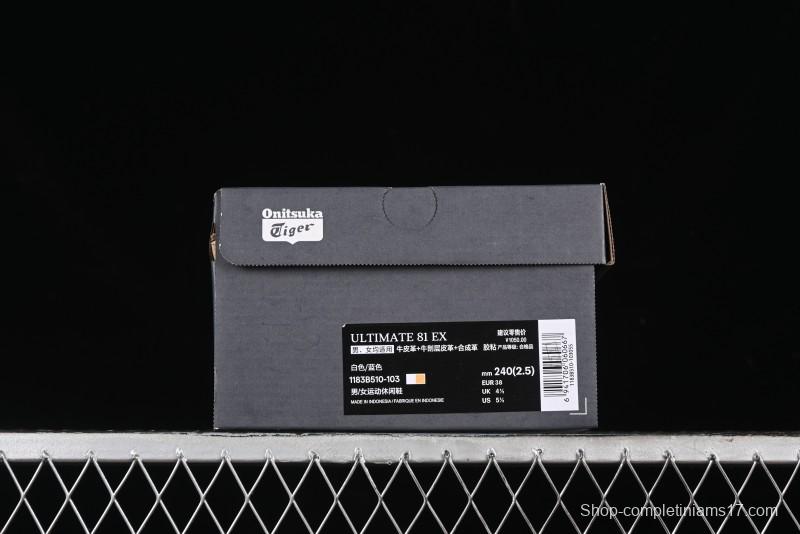 Onitsuka Tiger Ultimate 81 EX 40th Anniversary Breathable Comfort Casual Shoes - 1183B510-103