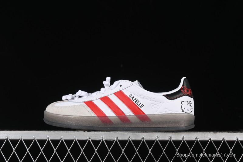 Adidas Originals Gazelle Indoor II Retro Casual Sneakers with Anti-Slip and Wear-Resistant Sole - II0013