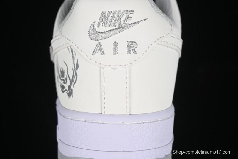 Nike Air Force 1 '07 Low Suan Ni Casual Sneakers - BV6088-103