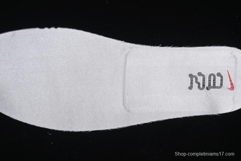 Nike Dunk Low "Year of the Snake" Lunar New Year Limited Edition Low-Top Casual Sneakers - HV5980-231