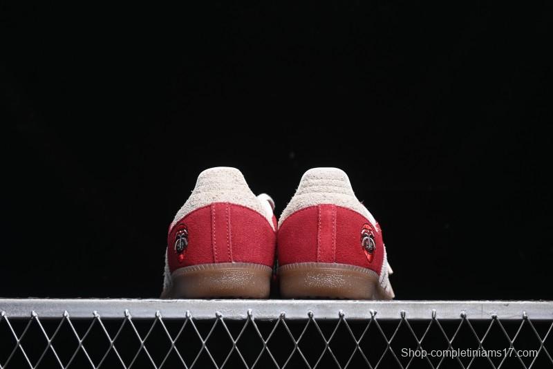 Adidas Samba OG Casual Sneakers - IG8905