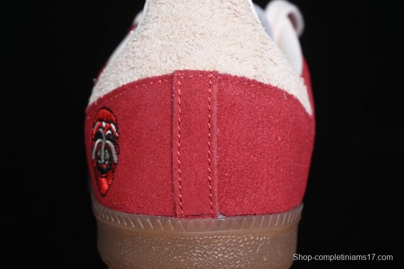 Adidas Samba OG Casual Sneakers - IG8905