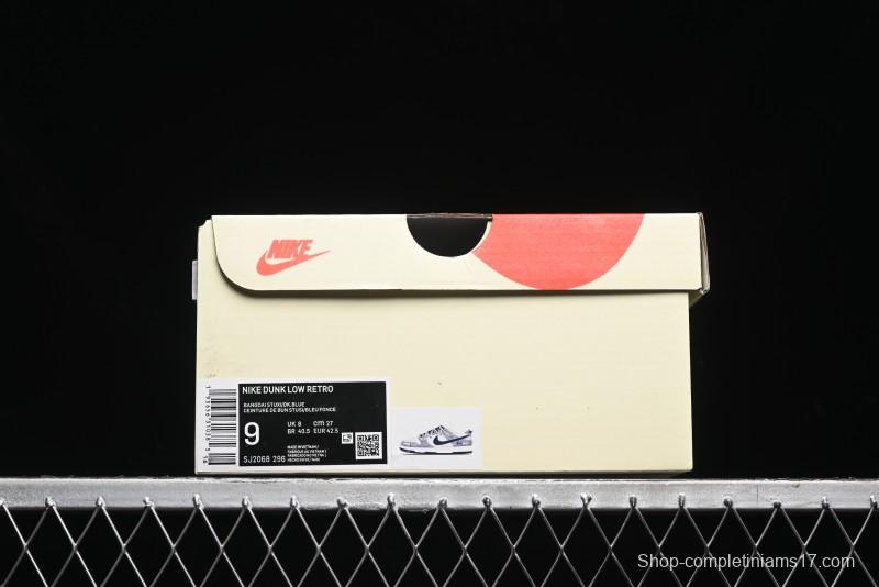 Nike SB Dunk Low Stussy Collaboration - Navy Blue Embroidery Swoosh Anniversary Custom Low-Top Casual Sneakers - SJ2068-296