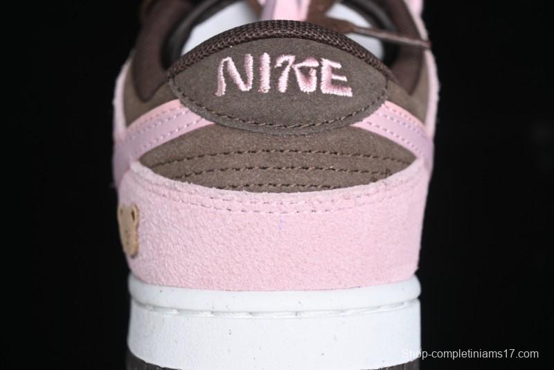 Nike Dunk Low 85 Double Swoosh Series Strawberry Chestnut SB Low Top Casual Skate Shoes - HV1799-161