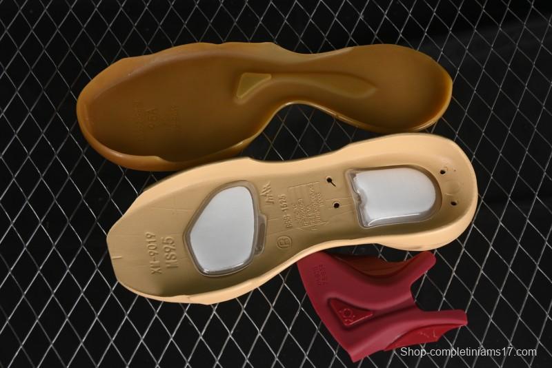 Nike KD 4 Galaxy All Star Basketball Shoes with Zoom Air Cushion and Lightning Traction - FJ4189-200